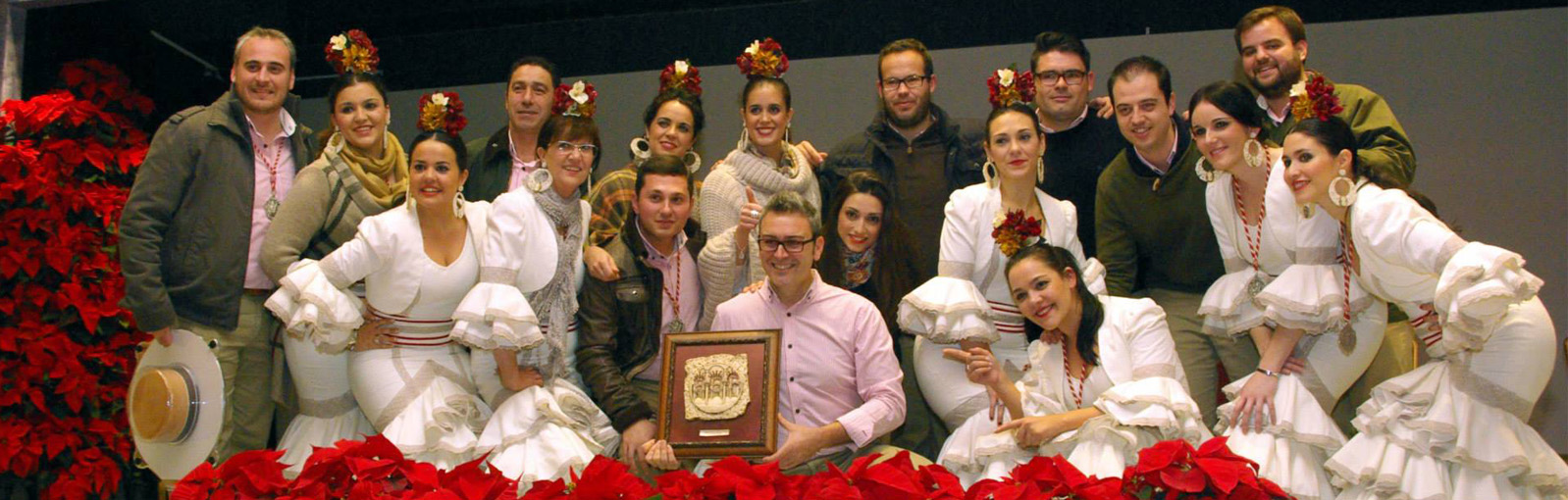 concuso de villancicos diputacion de cordoba premios